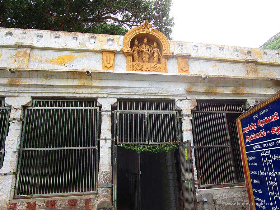 Arulmigu-Raakayi-Amman_temple