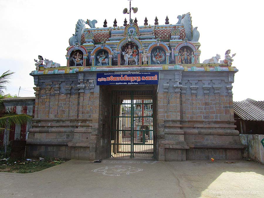 Arulmigu-Manognatha-Swamy_temple