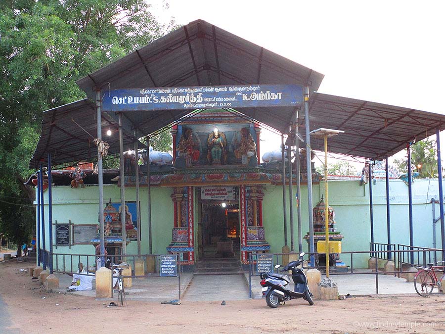 magamariyamman_temple