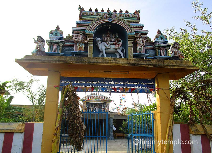 nadanapurreshwarar_temple