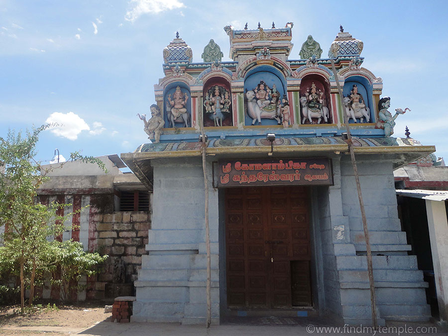 Nangaivaram-Sri-sundareshvarar_temple