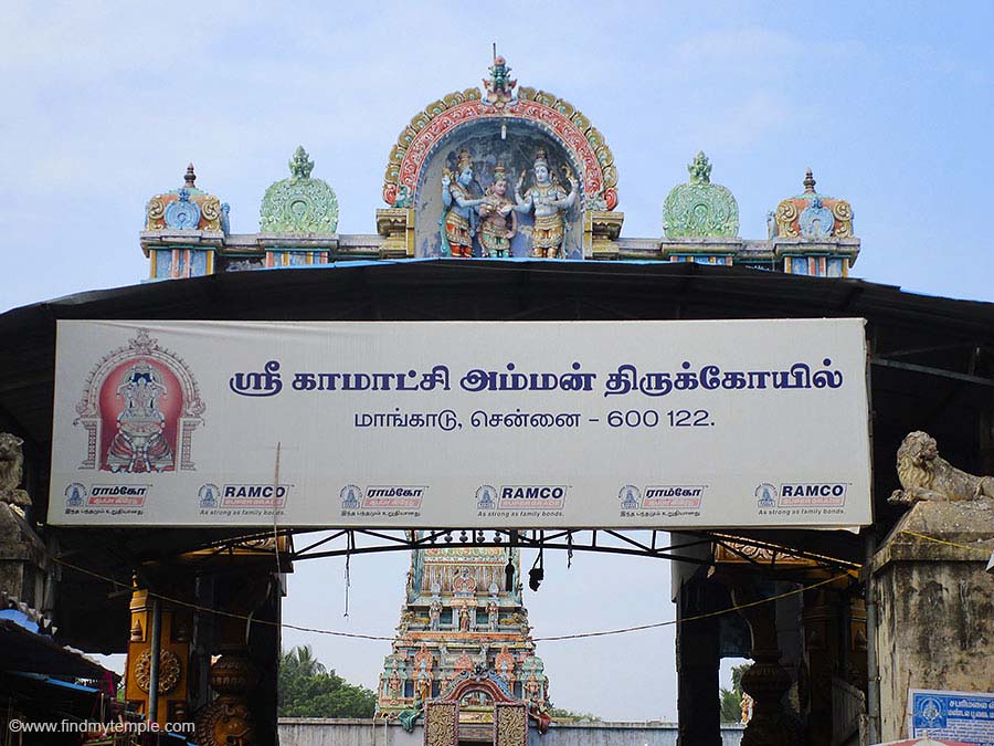 kamatchi-amman_temple