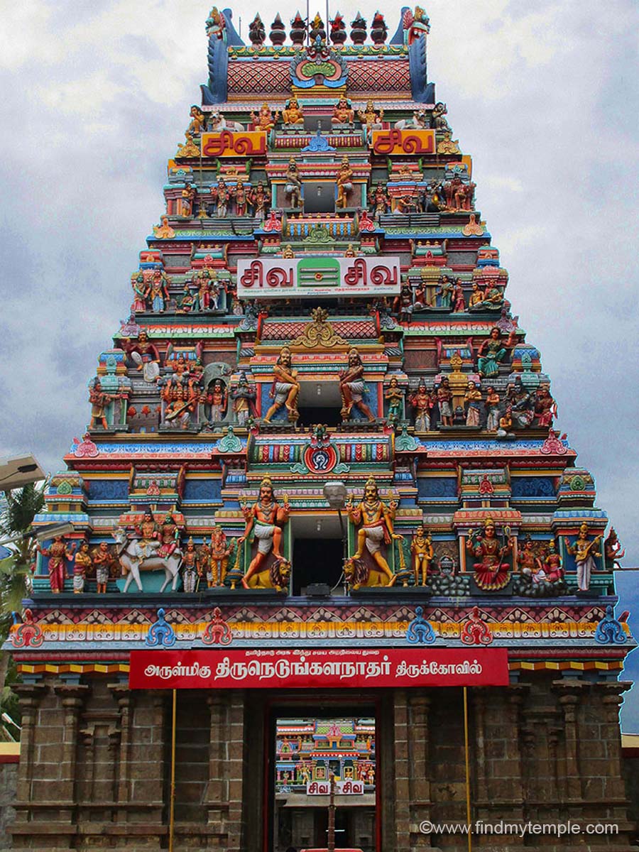 Thirunedungulam-shivan_temple