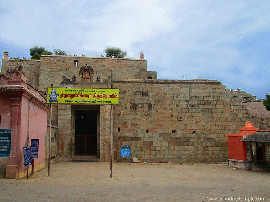 Thiruverumbur-erumbeswarar_temple