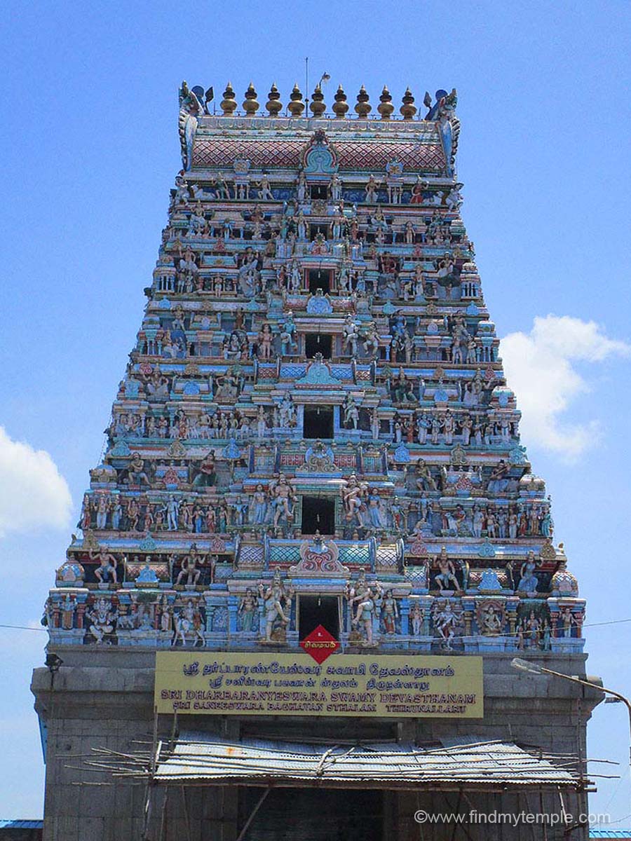 T230 Thirunallaru-saneshwaran temple8 1