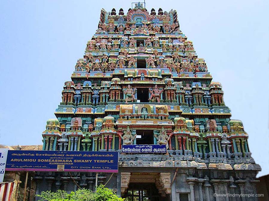 Arulmigu-Someeshwara-Swami_temple