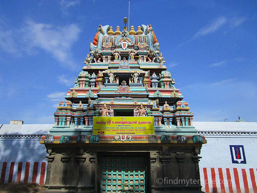 Ulagalantha-perumal_temple